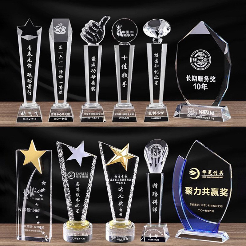Crystal Trophy Customized Resin Trophy Color Printing Wooden Glass Trophy Outstanding Staff Annual Meeting Competition Medal Customized
