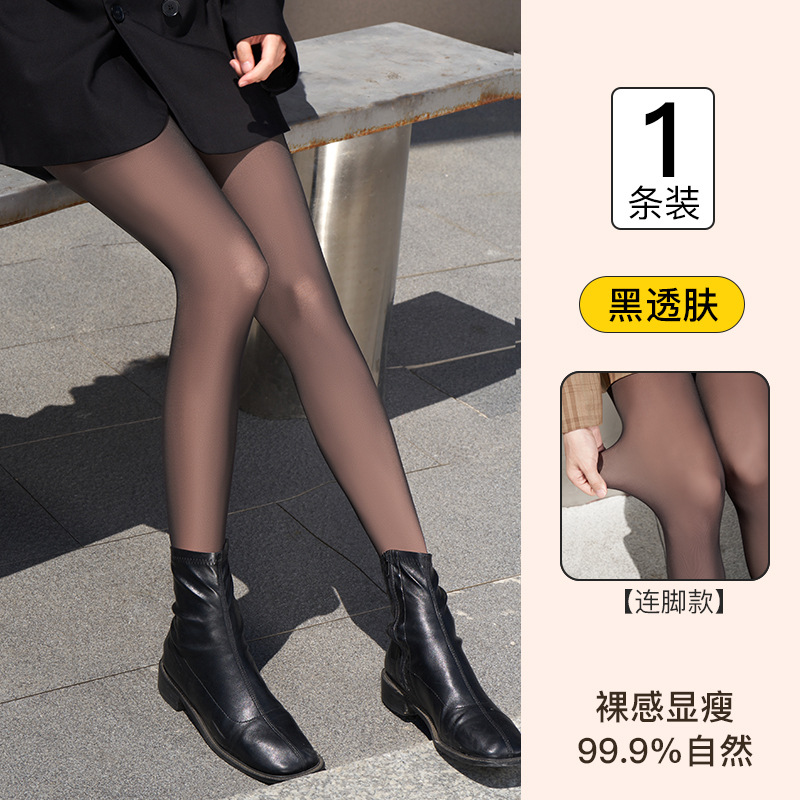 Picture of Bones Black Silk Stockings Black Pantyhose Spring and Autumn Thin No-drop Sexy Ultra-thin Silk Stockings Women's Anti-hook Durable