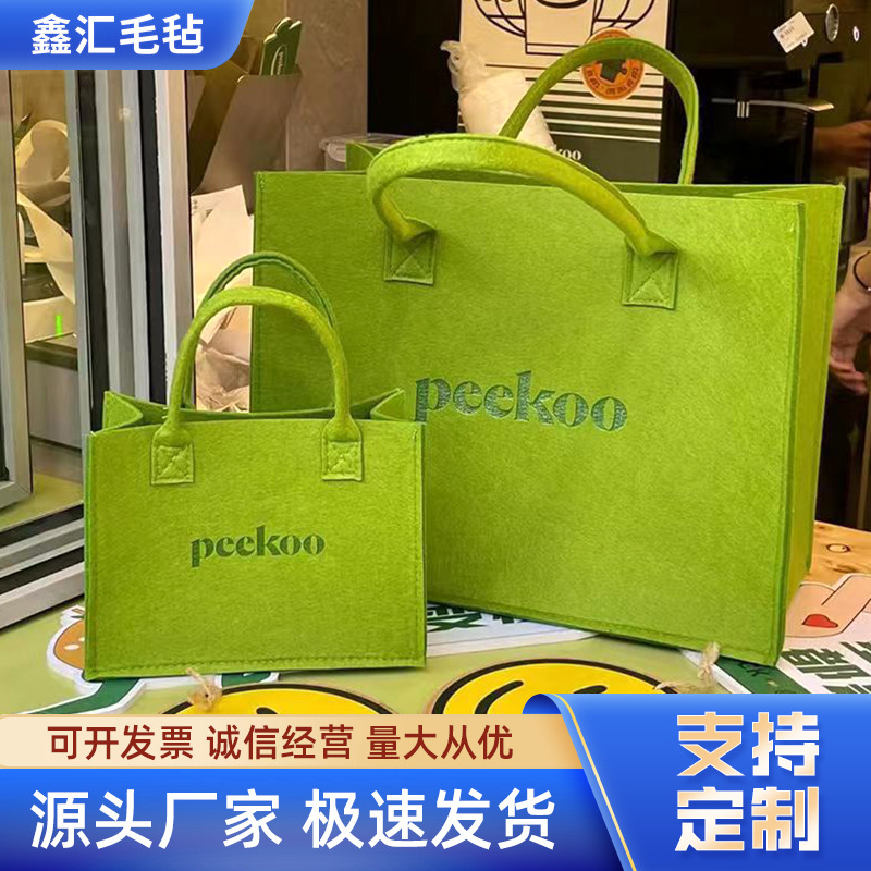 in stock wholesale felt bag storage bag tote bag advertising tote bag creative all-match shopping bag custom