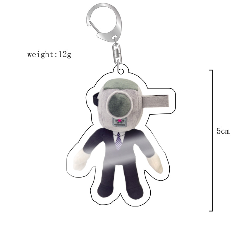 Picture of Cross-border new toilet man keychain skibidi toilet monitor Man TV man creative killer pendant batch