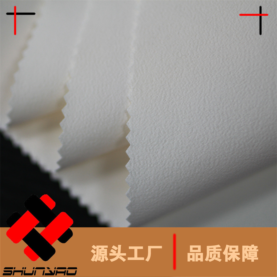 Shunyao 50D Ultra-Stretch Polyester Four-Sided Stretch, Excellent Elasticity, Twisted Ant-Wrinkle Polyester Stretch Fabric