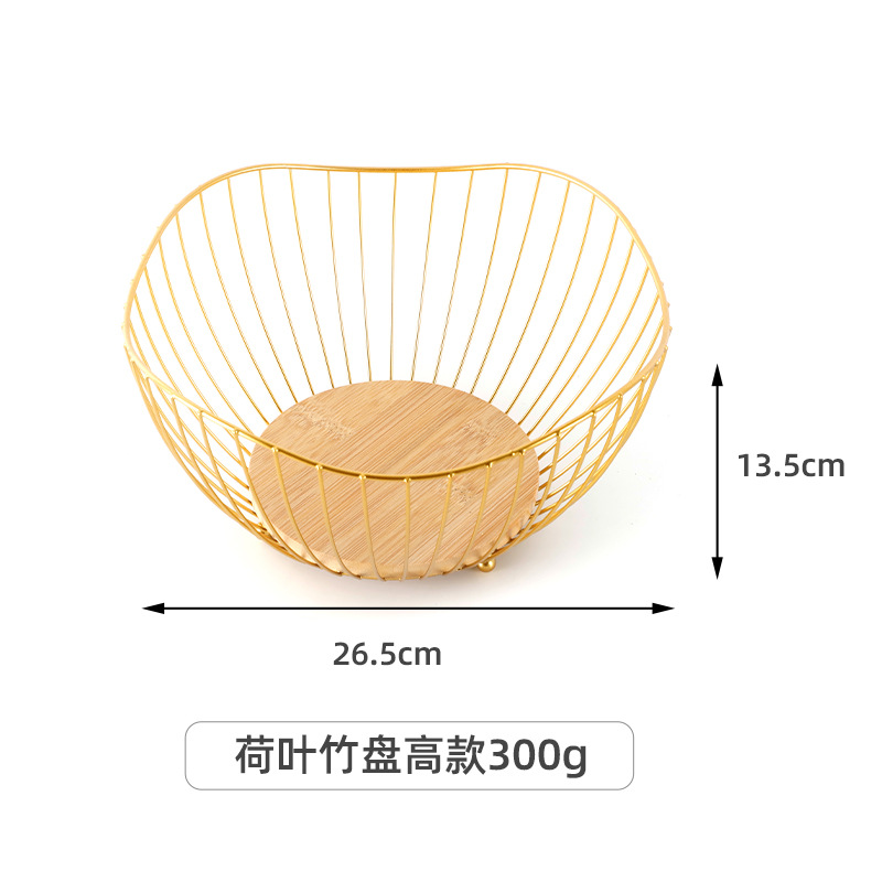 Picture of Household multi-functional iron fruit basket living room dessert coffee table fruit plate modern style creative snack storage basket wholesale