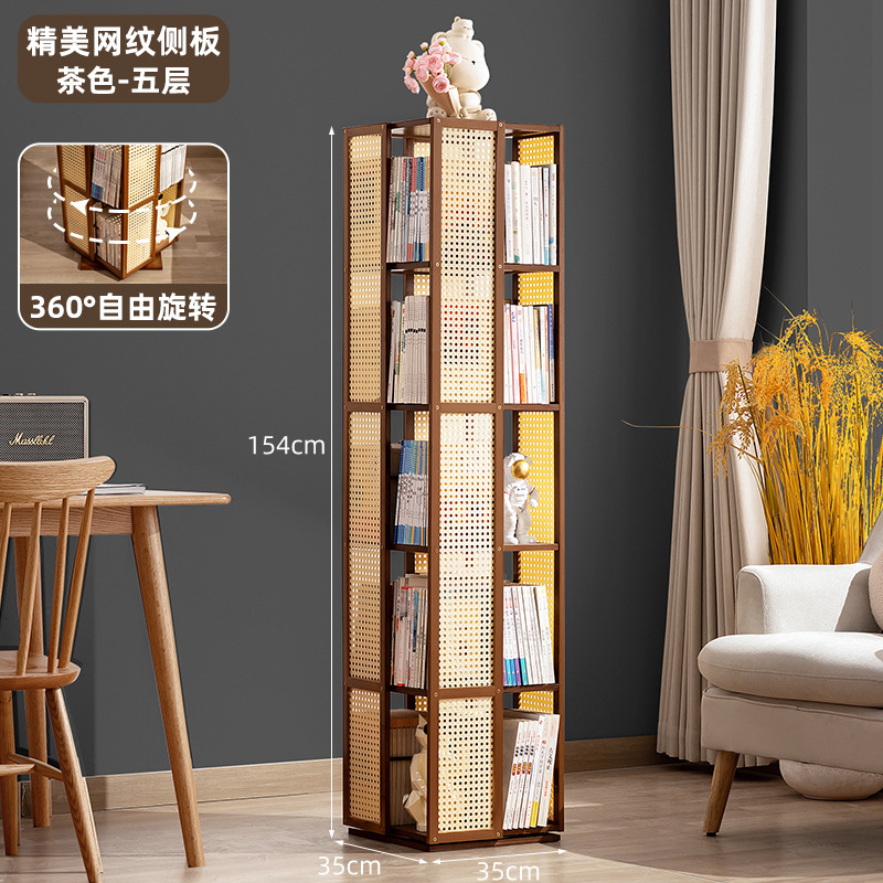 Picture of Rotating Bookshelf Bookcase Floor-Standing Wall Storage Rack Children's Simple Storage Rack Toy Cabinet Display Cabinet Simple Multi-Layer