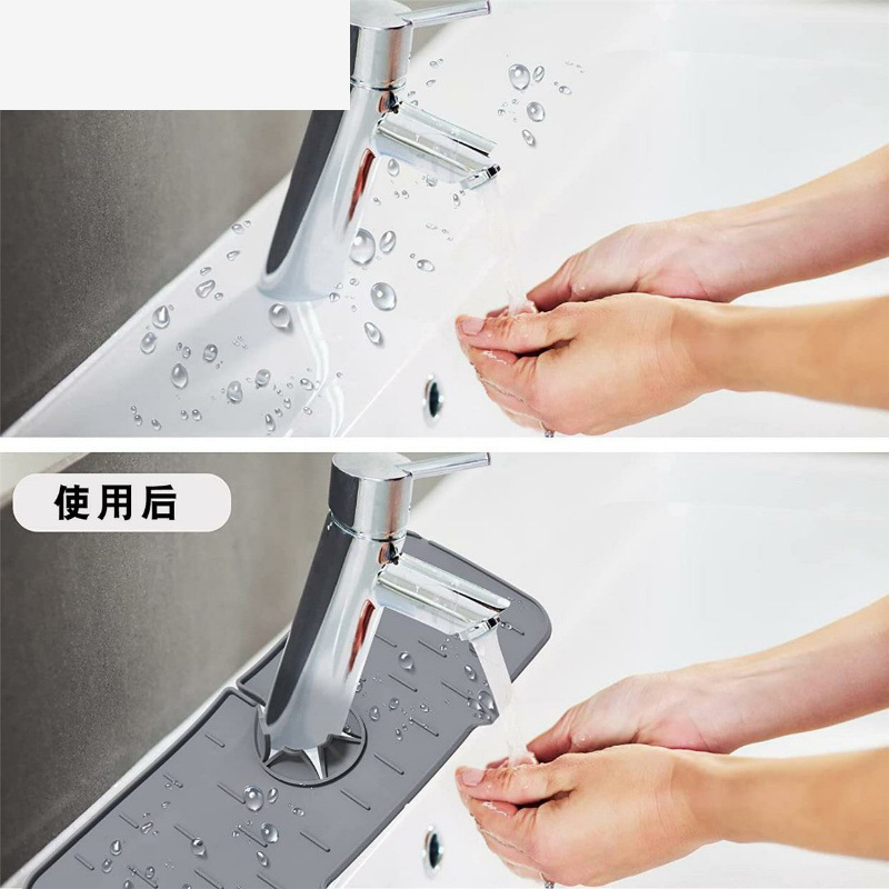 Picture of Cross-border foreign trade new silicone kitchen faucet splash-proof handle drip collection tray draining pad sponge drying pad