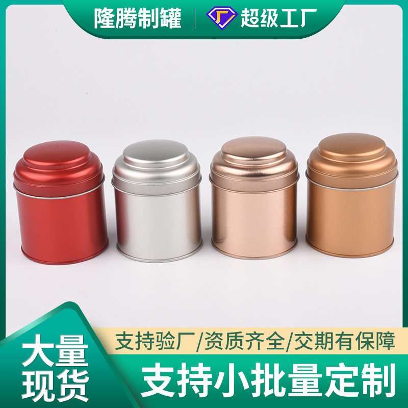 Spot Round Tea Can, Round Can, Sealed Metal Tinplate Storage Can, Small Bulk Tinplate Tea Box