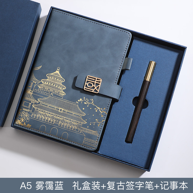 Picture of High-end business notebook set notepad gift box creative notebook a5 company gift printable logo wholesale