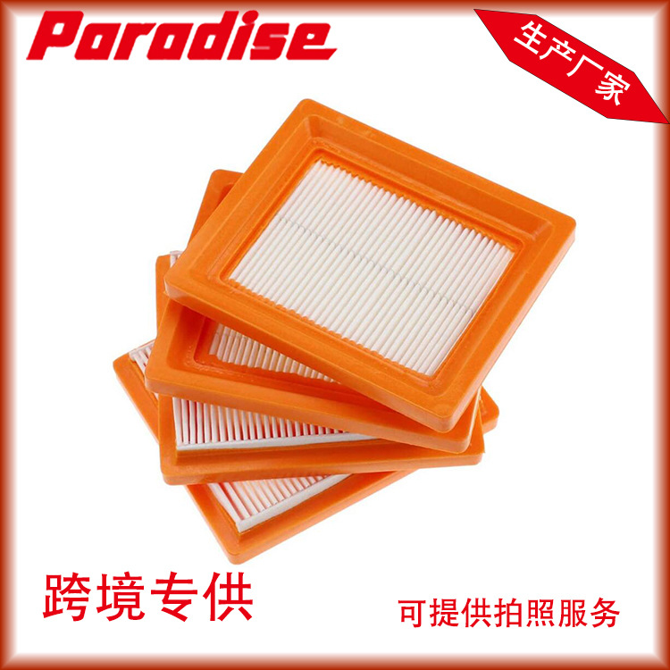Kohler Kohler XT675 air filter 1408315-s 1408316-s