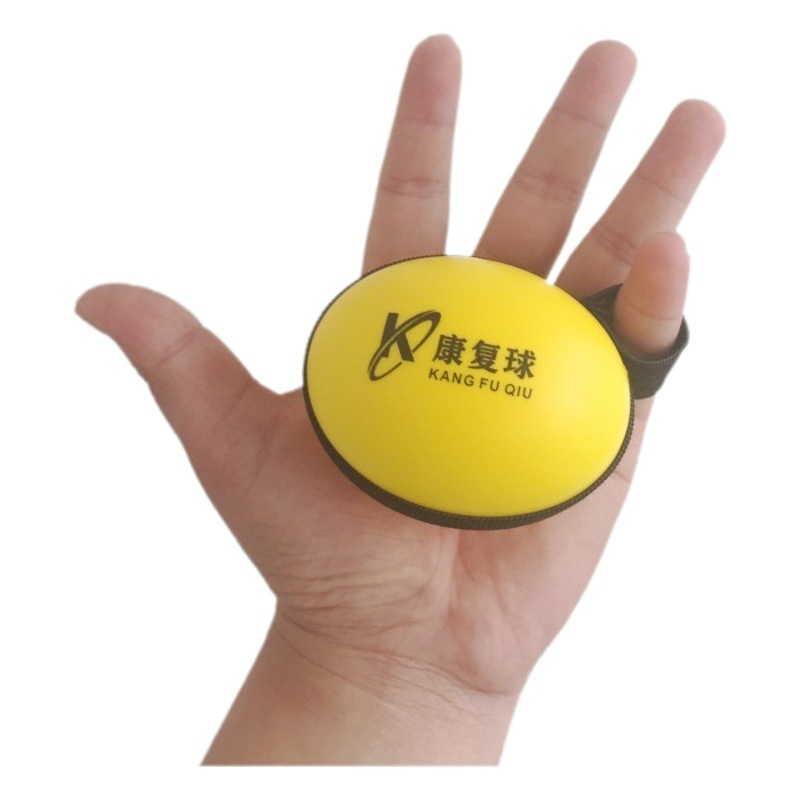 Hand trainer for the elderly elastic rehabilitation ball grip ball physical exercise massage ball rehabilitation grip