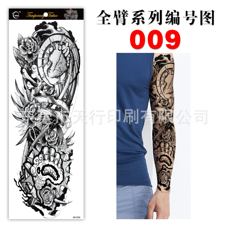 Picture of Manufacturer in Stock Wholesale Full Arm Tattoo Stickers Arm Waterproof Tattoo Stickers Popular Tattoo Decals Arm Horror Tattoo Stickers