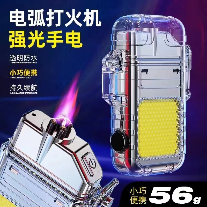 Picture of Cross-border multifunctional flashlight arc lighter rechargeable keychain light portable work light cigarette lighter