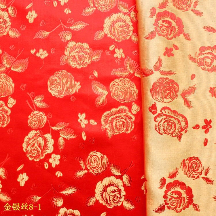 Picture of Wedding Celebration Wedding Celebration Big Red Rose Jacquard Cloth Costume Chinese Costume Female Adult Gold and Silver Jacquard Cloth