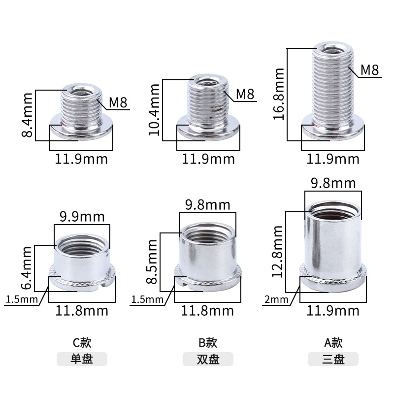 Picture of MUQZI tooth disc nail screw mountain road dead fly folding bicycle steel tooth disc screw single and double disc