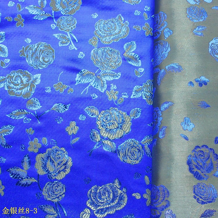 Picture of Brocade fabric cosplay costume ancient costume Hanfu gold leather fabric sapphire gold silver silk jacquard fabric
