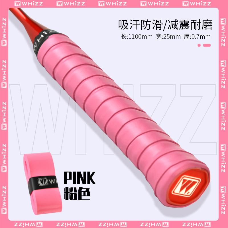 Picture of New Badminton Racket Hand Glue Super Soft 007 Milk Glue Anti-Slip Sweat Absorbing Belt Handle Wrapping Belt Handle Strap Wrapping Belt