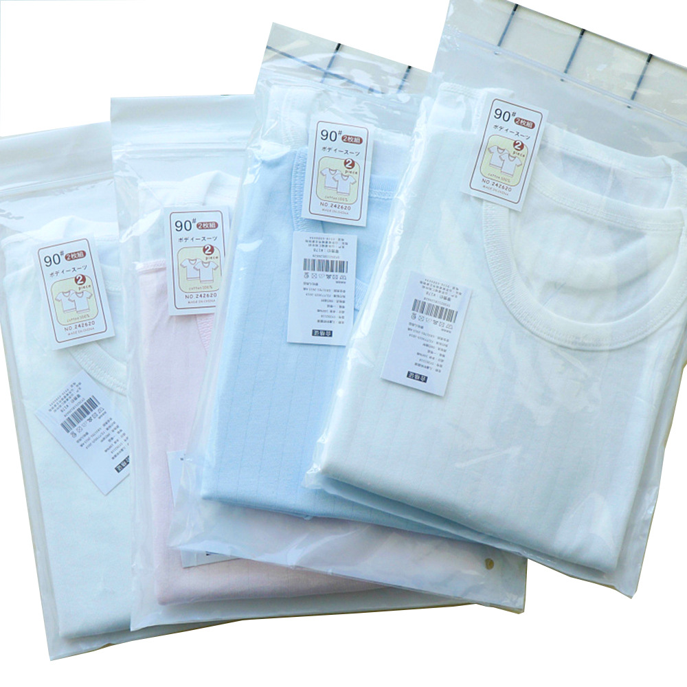 Picture of Summer Kidsren's Cold-Feeling Half-Sleeved T-Shirt Thin Breathable Short-Sleeved Baby Boy and Girl Bottoming Shirt 2-Piece Pure Color