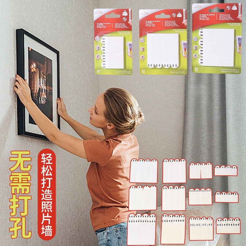 Powerful Hanging Picture Frame Removable Velcro Easy-Pull Glue Hook Self-Adhesive Traceless Magic Decorative Painting Double-Sided Tape Wholesale