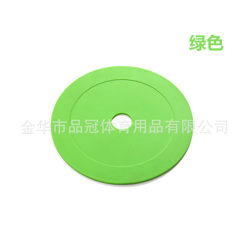 Picture of Plane Logo Plate Round Mouth Logo Plate Football Training Logo Plate Training Obstacle Disc Plane Landmark Pad