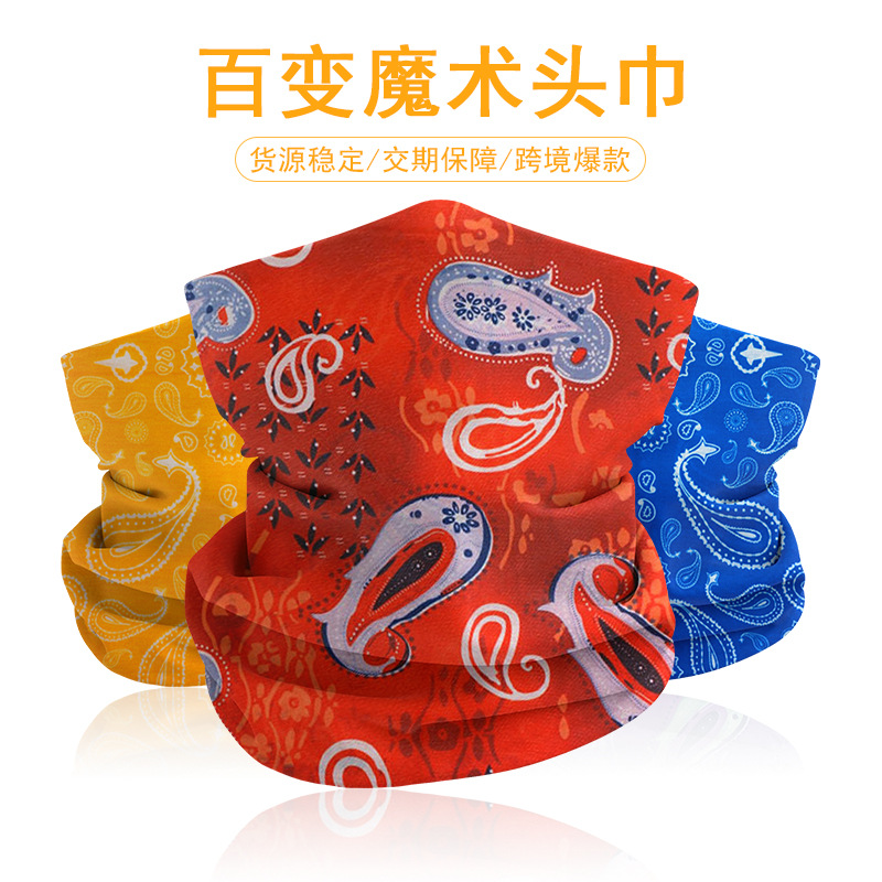 PL041-080 Magic Hood Paisley Cashew Flower Seamless Outdoor Sports Riding Mask Multi-functional Varied
