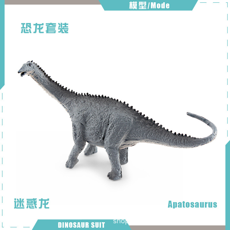 Picture of Cross-border Simulation Jurassic Mini Dinosaur Model Pterosaur Stegosaurus Parasaurus Raptor Fusarium Spinosaurus Ornaments