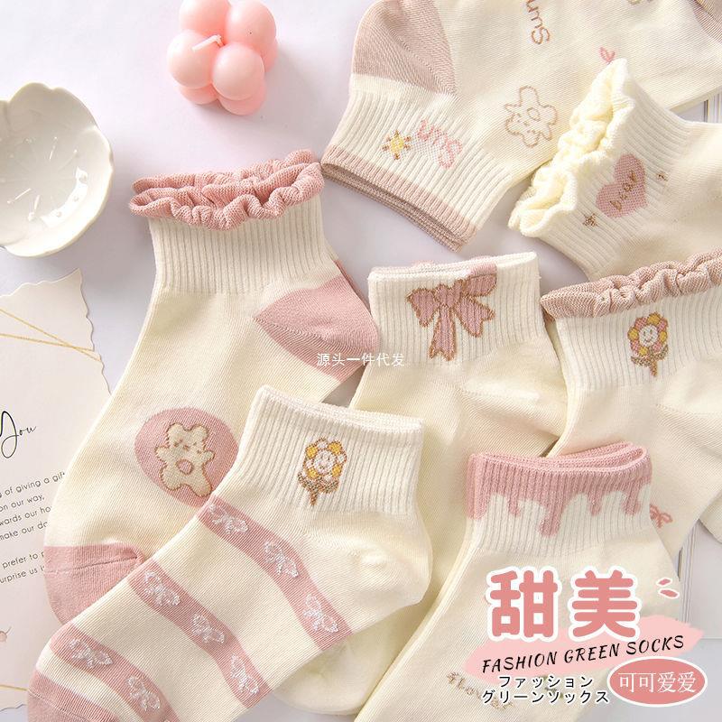 Lace short socks women's spring and summer thin ins trendy Korean style cute Japanese low-top low-cut student sports boat Socks