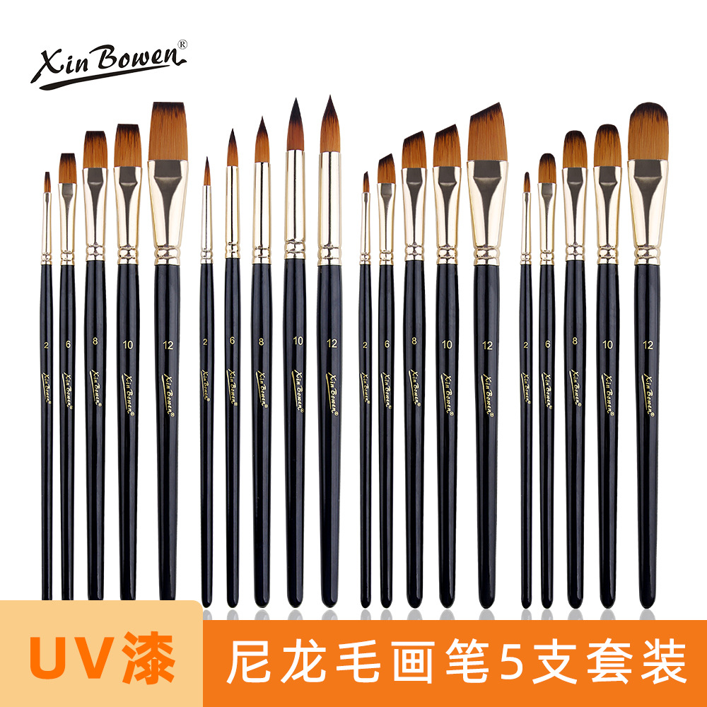 Cross-Border Nylon Hair 5-Piece Brush Set High-End Black Rod Art Supplies Student Painting DIY Brush Paint Pen