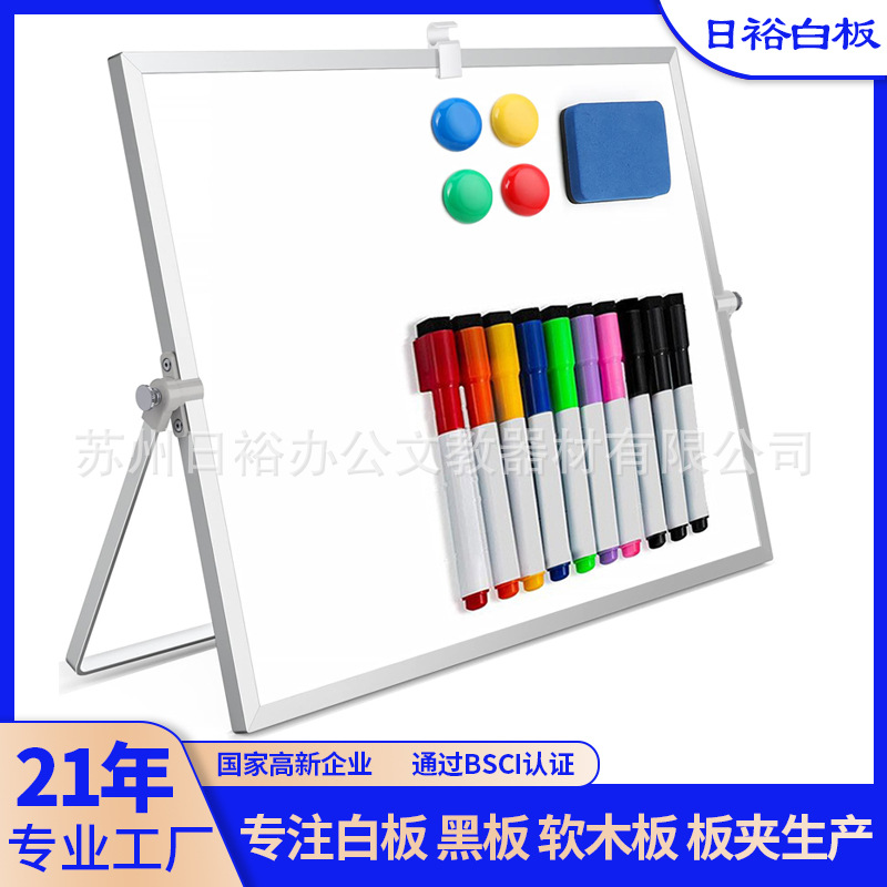 4009 Wholesale Double-Sided Teaching Desktop Stereo Office Metal Drawing Board Writing Board Home Kidsren's Magnetic Whiteboard