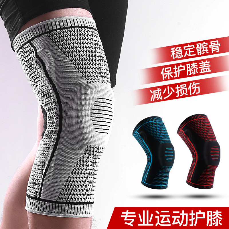 Picture of Basketball Knee Pads Sports Support Spring Pressurized Cycling Running Fitness Shock Absorption Breathable Joint Knee Pads Wholesale