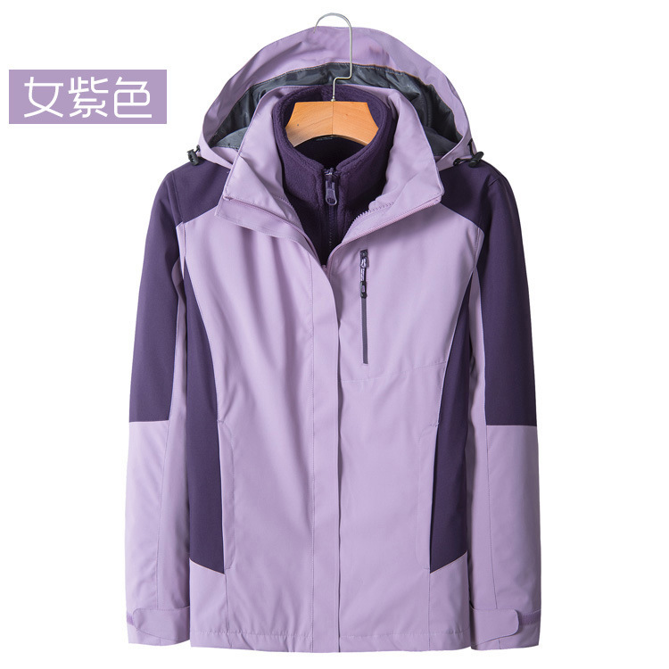 Picture of Jacket for Men and Women, 3-in-1, Two-Piece Set for Men, Warm, Waterproof, Breathable, Outdoor Workwear, Windproof and Wear-Resistant