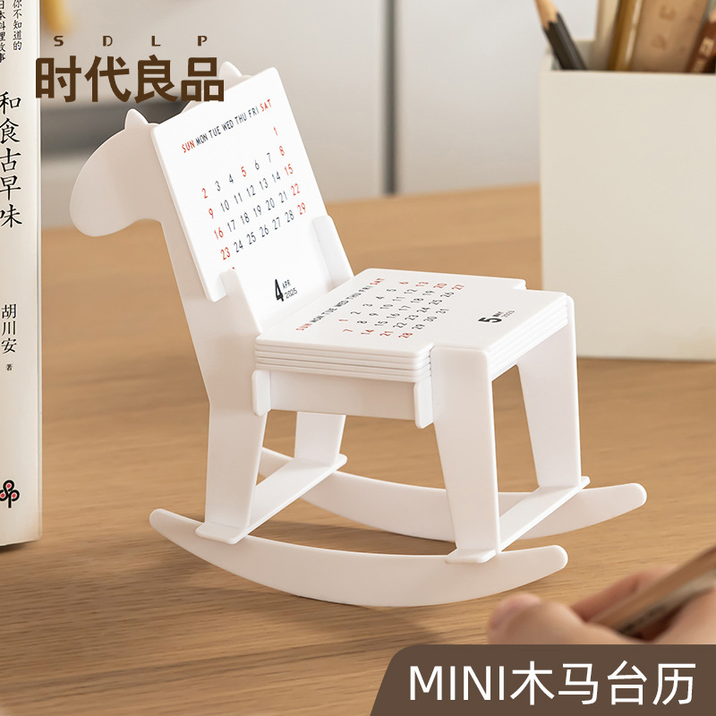 Picture of Times Good Products 2025 Small Calendar Calendar Table DIY Trojan Cartoon Desktop Building Blocks Toy Ornaments