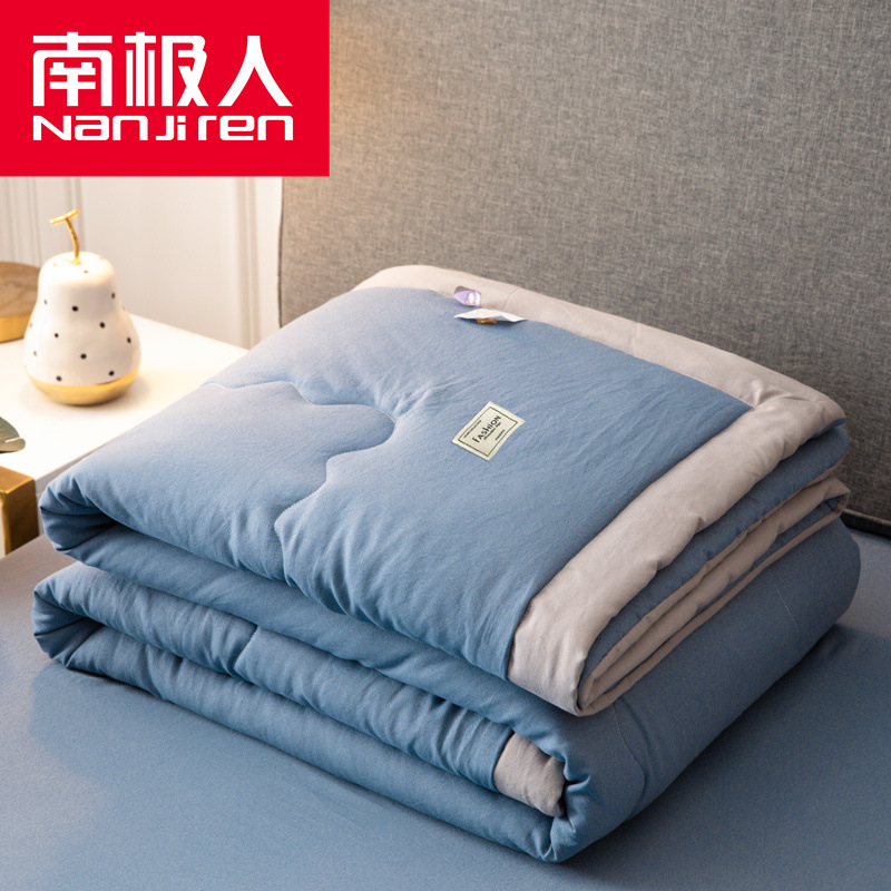 Picture of Nanjiren Washed Cotton Air-conditioning Quilt Single Dormitory Summer Quilt Core Summer Cool Quilt Double Machine Washable Thin Summer Quilt