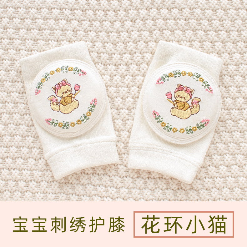Picture of Baby Knee Pad Anti-fall Baby Crawling Leg Pad Artifact Children's Summer Learning to Crawl Toddler Knee Pad