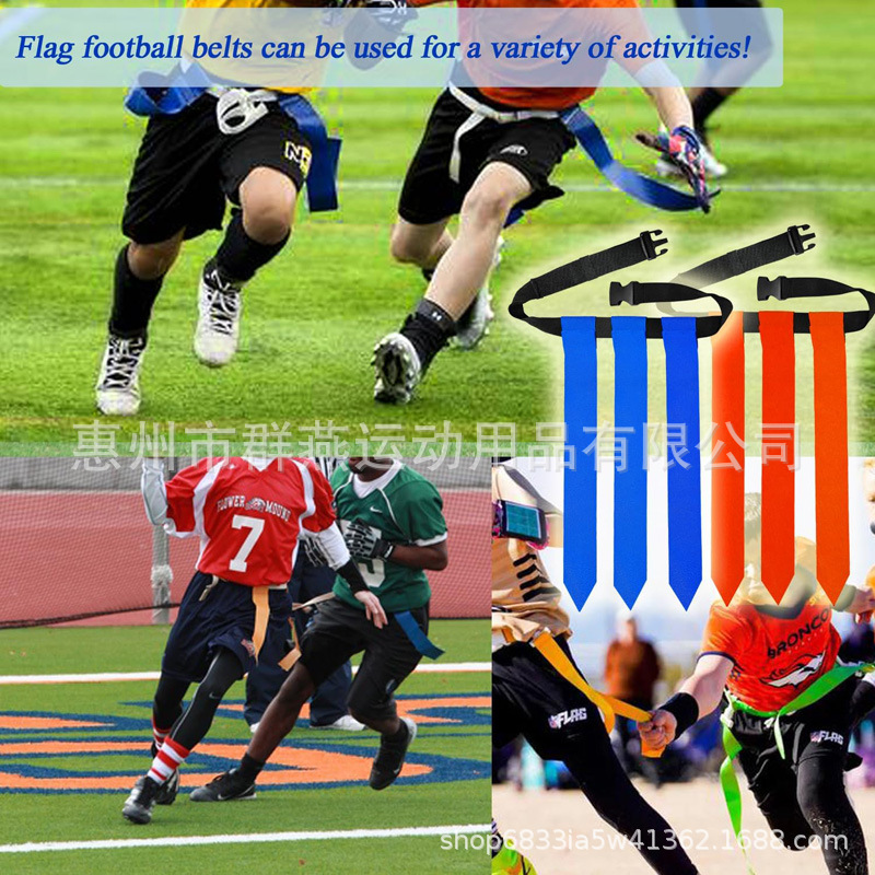 Picture of Waist flag suit rugby ribbon FlagFootballBelt outdoor sports non-collision touchdown confrontation training