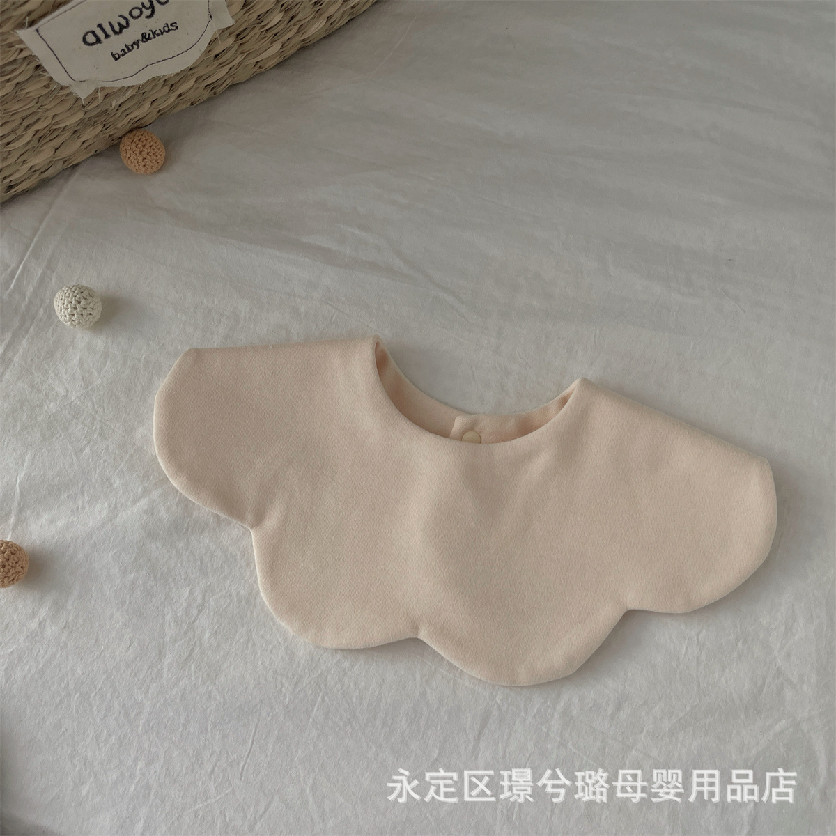 Picture of Korean version of Morandi solid color baby saliva towel cotton petal bib double-sided solid color bib