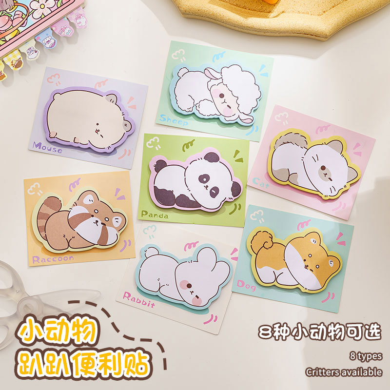 Cute Animal Shaped Post-it Cartoon Post-it Stickers High Color Value Tearable Post-it Stickers Message Stickers n times