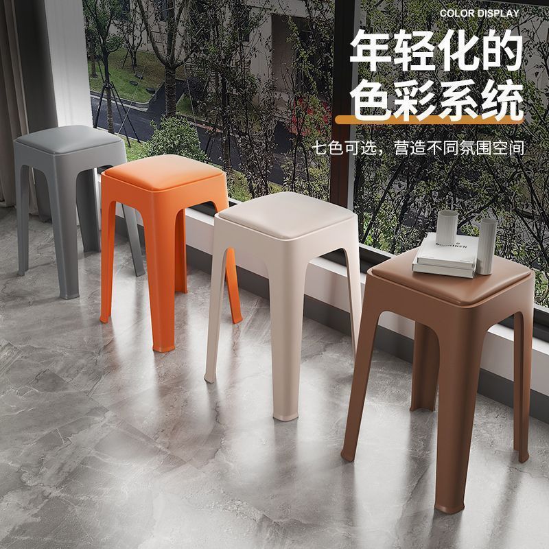 Picture of Plastic Stool for Home Use, Thickened for Adults, Sturdy for Living Room Dining Table, Non-Slip, Stackable, Simple High Stool Bench