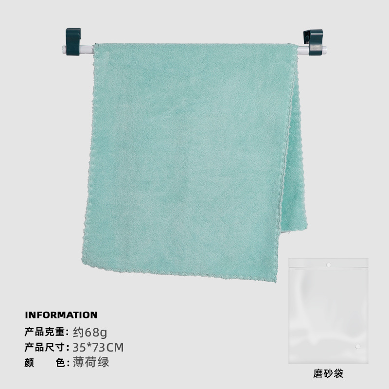 Picture of Towel coral fleece thickened double-sided fleece face towel absorbent edging non-cotton striped dry hair towel wholesale