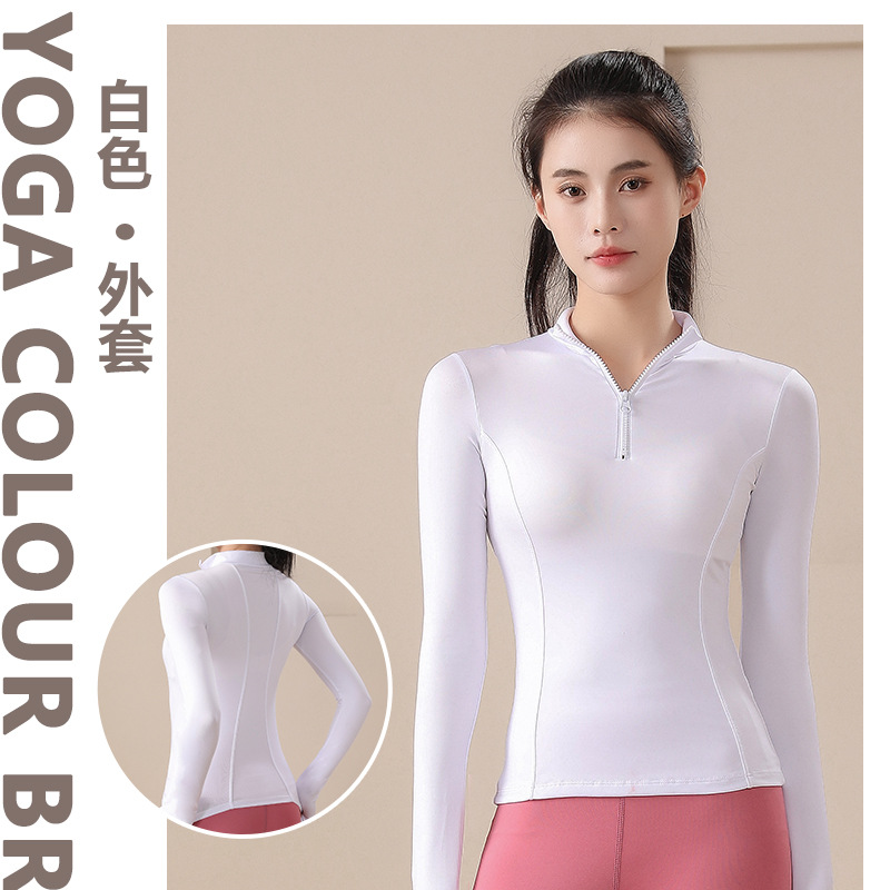 Picture of Half zipper workout clothes women's long-sleeved professional running sports top yoga clothes T-shirt tight outdoor training clothes