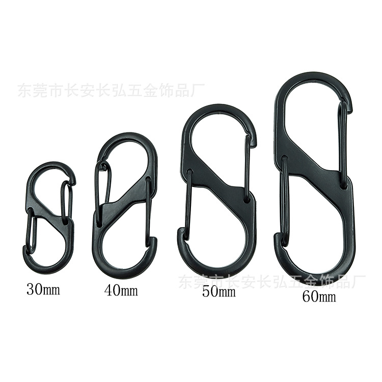 Two-end Opening S Hanging Buckle Luggage Hardware Accessories S-shaped Electrophoresis Black Hook Quick Buckle Tent Buckle External Hanging Buckle Quick Buckle