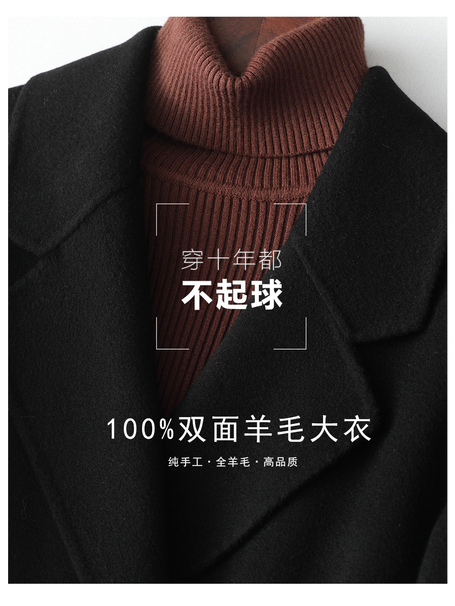 Picture of 『 Benefits』Autumn and Winter New Style Small Double-Sided Cashmere Outwear Women's Short Slim Slim Woolen Outwear for Women