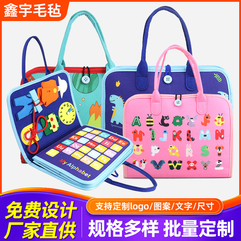 Cross-Border Felt Learning Board, Early Childhood Education Concentration Training Board, Ce Cpc Dressing Busy Board