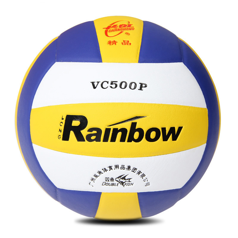Pisces Changhong VC500P Volleyball Imported Microfiber Leather Indoor and Outdoor Soft Beach Volleyball for Students