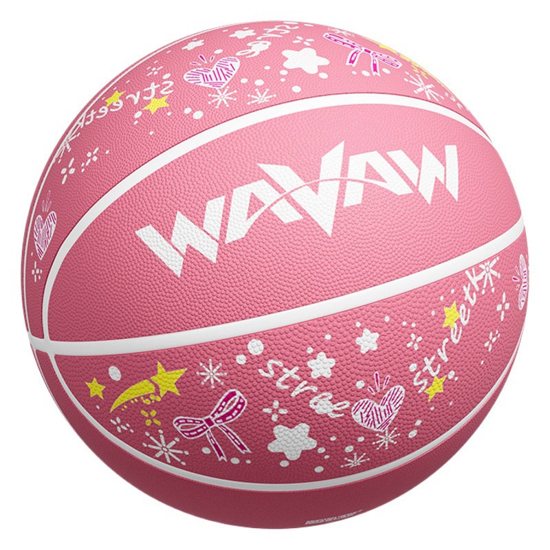 Genuine goods children's basketball kindergarten Primary School students No. 4 No. 5 No. 7 No. 3 baby ball children training special basketball ball