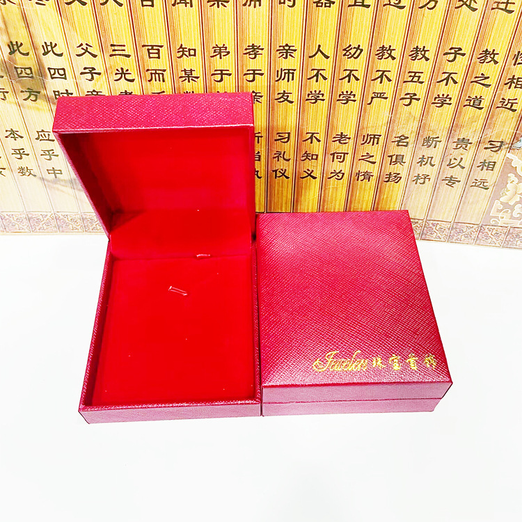 Picture of Supply of Live Jewelry Boxes, Leather-Filled Paper Diagonal Plaid Storage Boxes, Bracelet Boxes, Jewelry Pendant Boxes, Hanging Beads