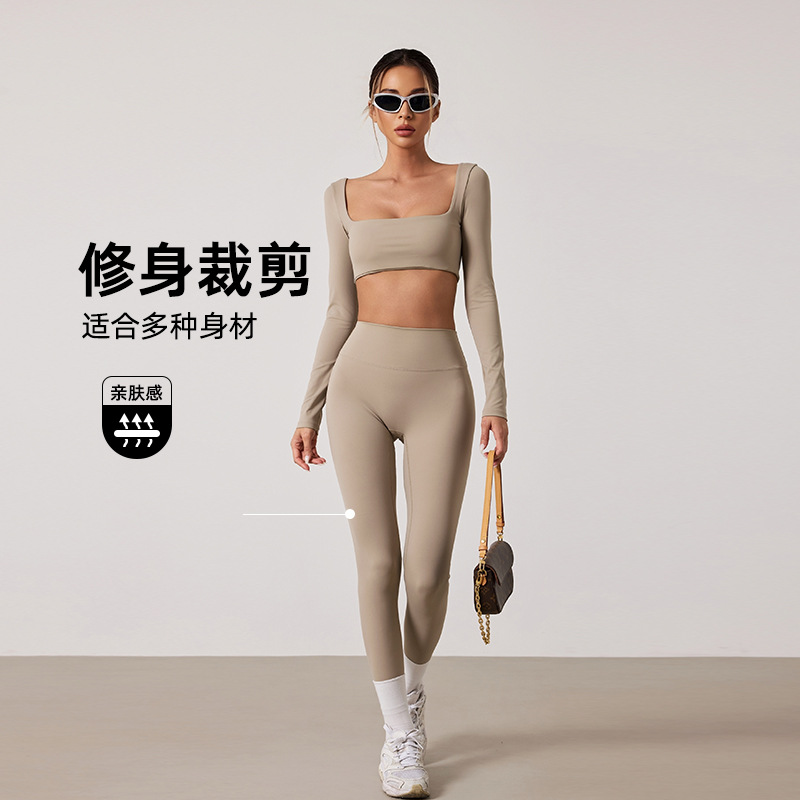 European and American tight naked dance yoga clothes sexy square collar fitness long sleeve running sports high waist hip pants suit
