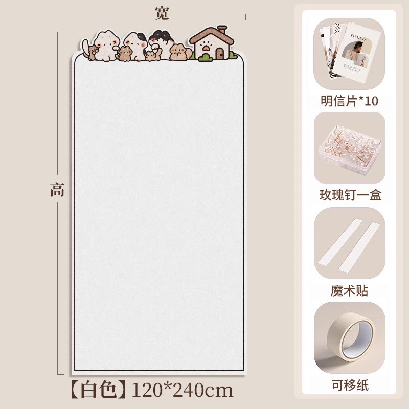 Picture of Photo wall felt wall stickers felt board display wall creative photo album wall wall decoration cork wall board honor wall photo