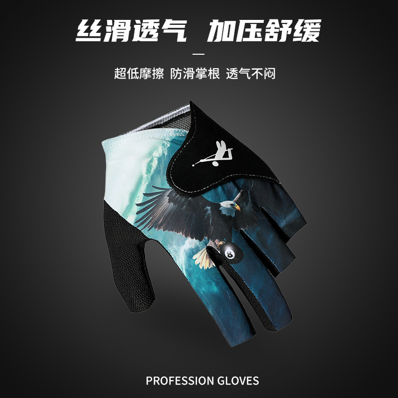 Picture of Billiards gloves snooker billiards open finger touch screen breathable wear-resistant comfortable non-slip light gloves single wholesale