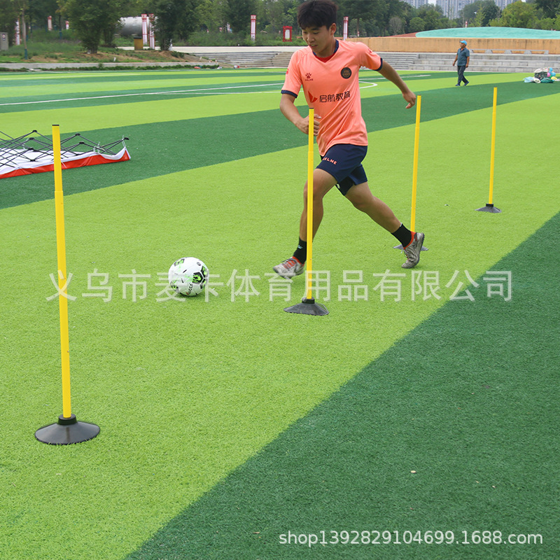 Football Training Sign Rod Winding Rod Obstacle Prop Rod Telescopic Rod Children's Basketball Training Auxiliary Equipment