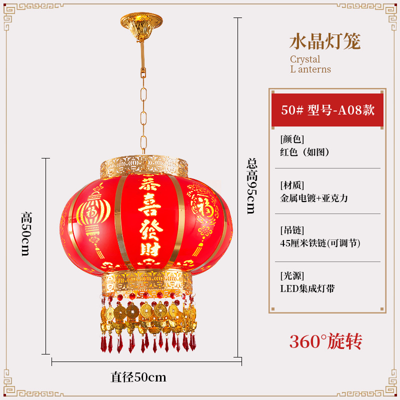Picture of 2023 Decorative Mid-Autumn Festival New Year Balcony Pumpkin Chinese Style Housewarming Crystal LED Rotating Horse Walking Wedding Spring Festival Lantern