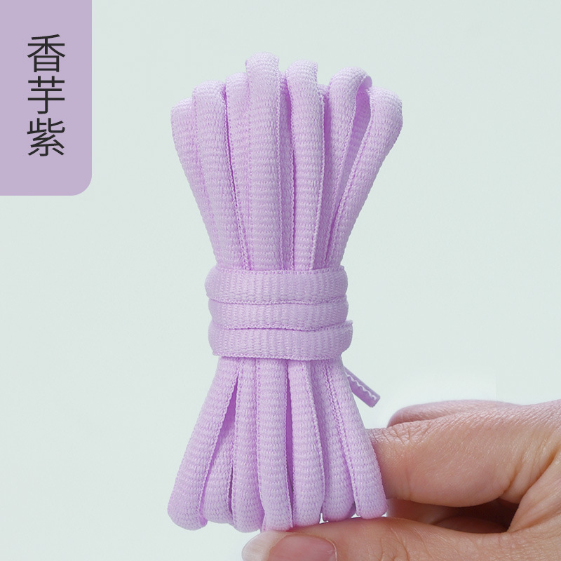 Picture of Wild elephant wholesale semicircle shoelace basketball shoes sneaker casual shoes shoelace black and white blue color oval shoelace rope