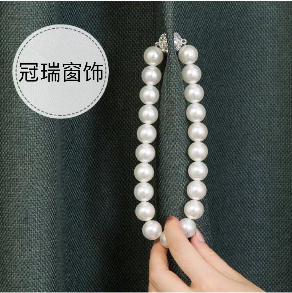 Creative curtain buckle ABS Pearl Curtain buckle light luxury simple buckle non-perforated magnetic curtain clip curtain strap